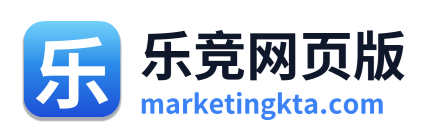 乐竞网页版